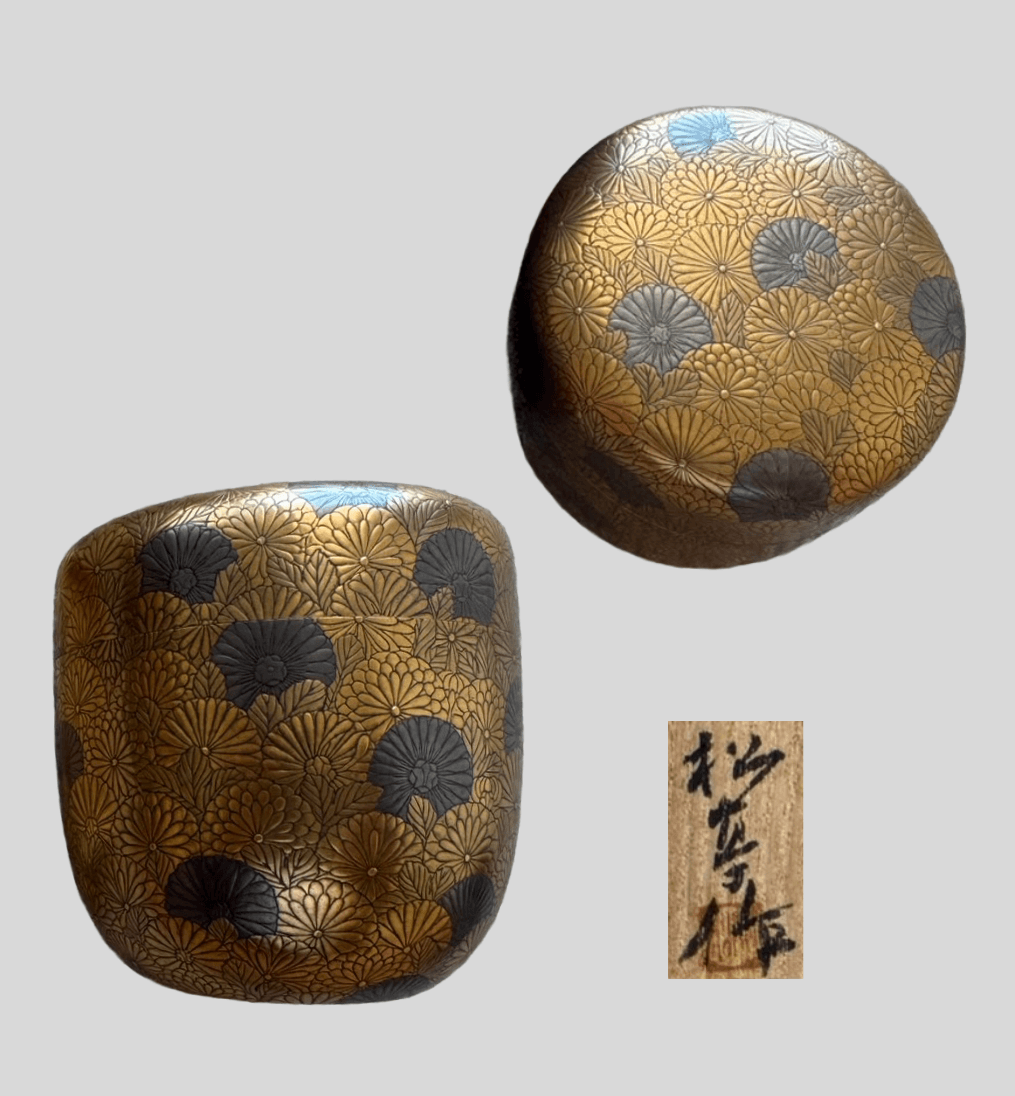 守屋松亭 菊寄棗