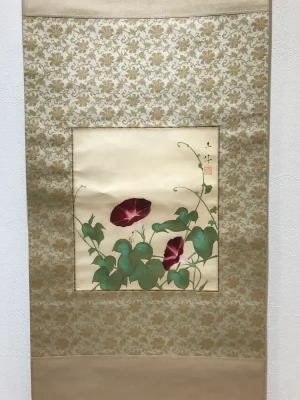 ※奥村土牛「朝顔」塗り重ねられた緻密な葉と繊細な筆致の花の対比が美しい『朝顔』