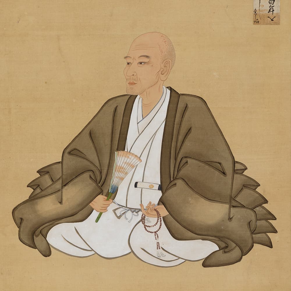 土佐光成《土佐家累代肖像 土佐光起(寿光院殿)像 》