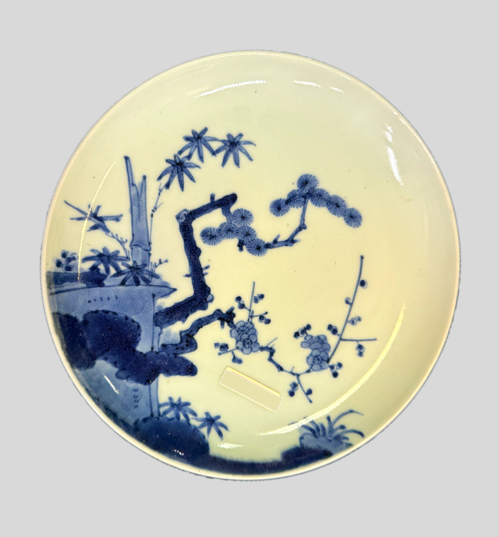 古伊万里 染付松竹梅図皿