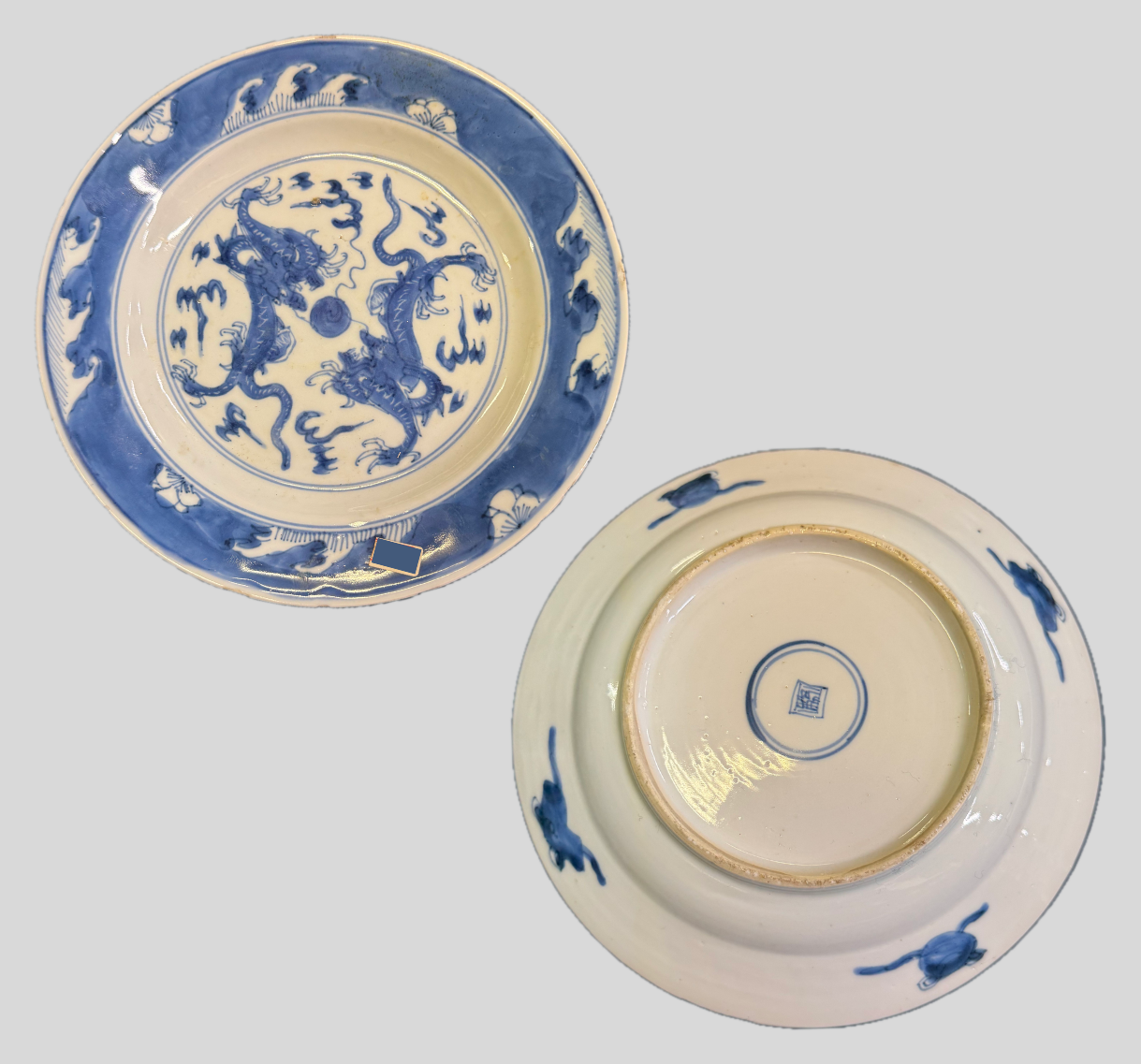 古伊万里 双龍図染付皿