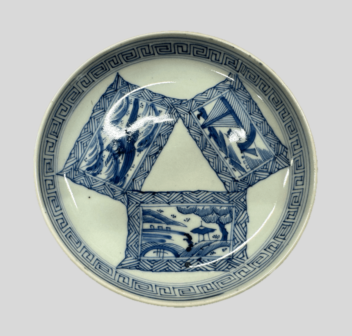 古伊万里 染付山水図皿