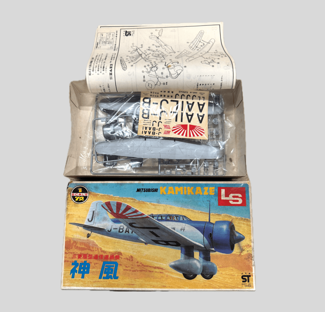 三菱雁型通信連絡機 神風号 プラモデル