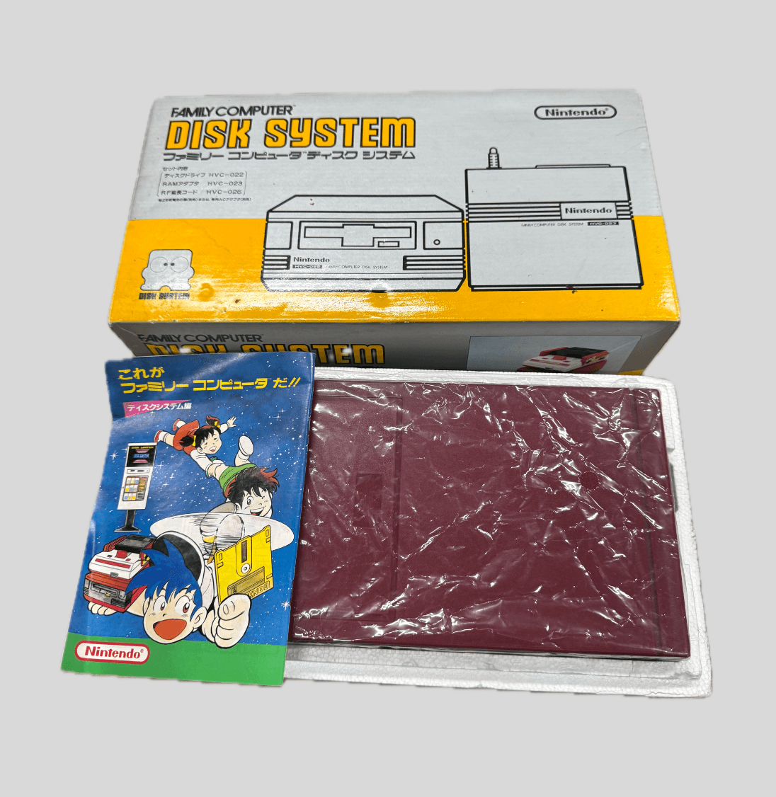 任天堂 ファミリーコンピュータ ディスクシステム（HVC-022）