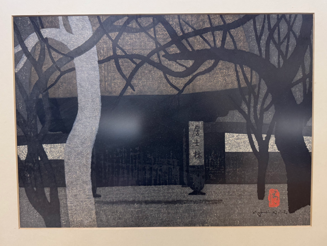 斎藤清 版画「ENKAKU-JI KAMAKURA(A)」