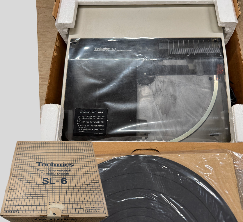 テクニクス レコードプレーヤー「SL-6」