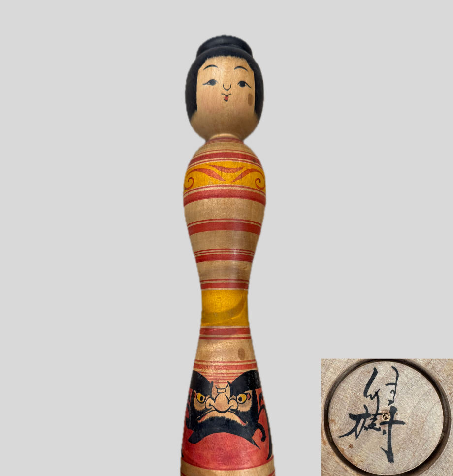 佐藤佳樹 津軽系達磨こけし