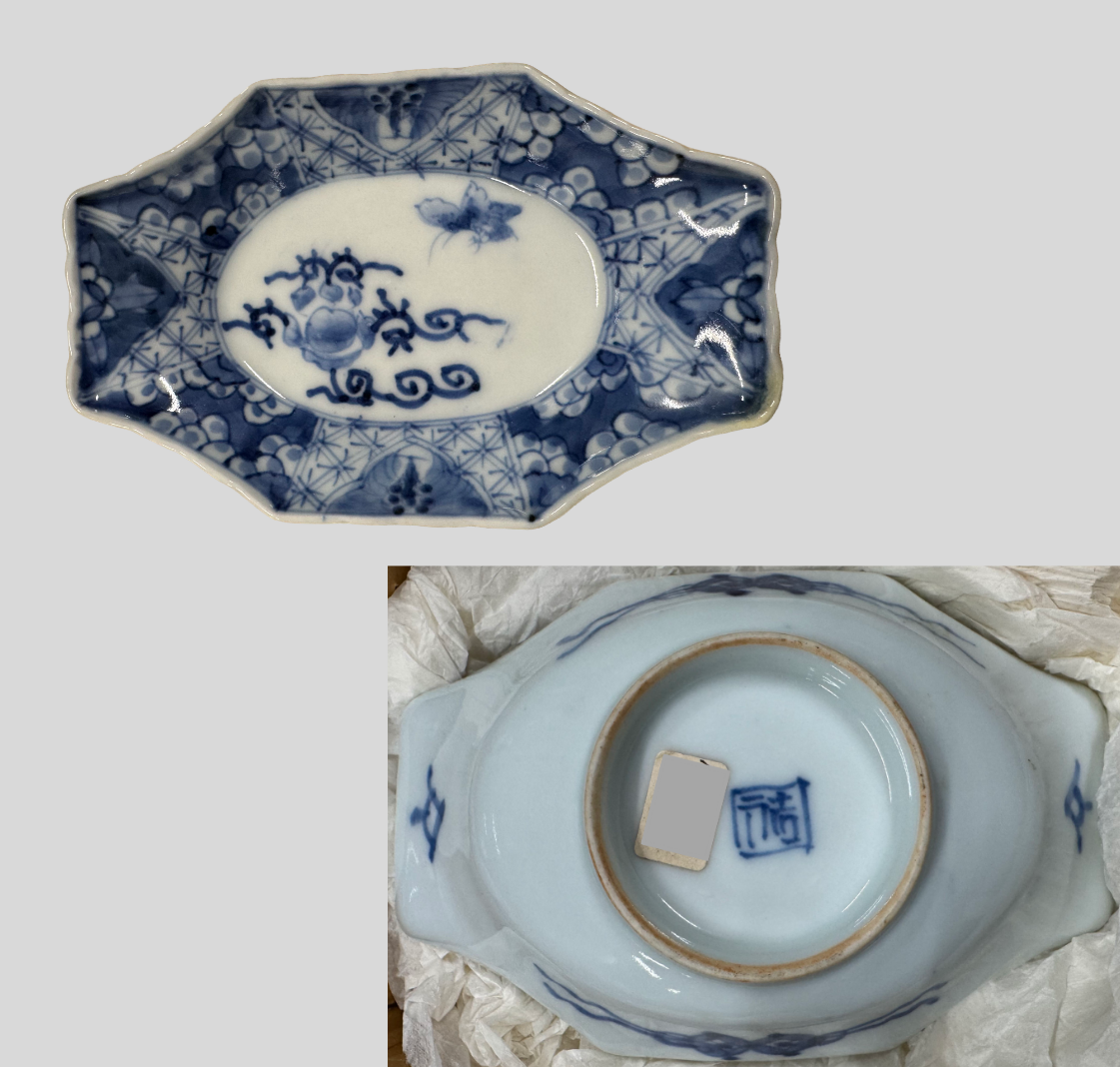 古伊万里 染付花蝶文 菱形皿