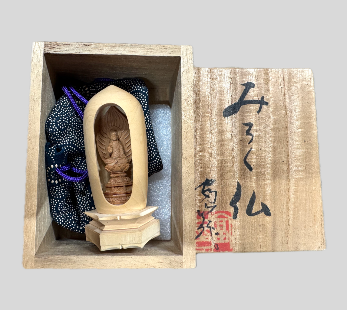 弥勒菩薩 懐中仏