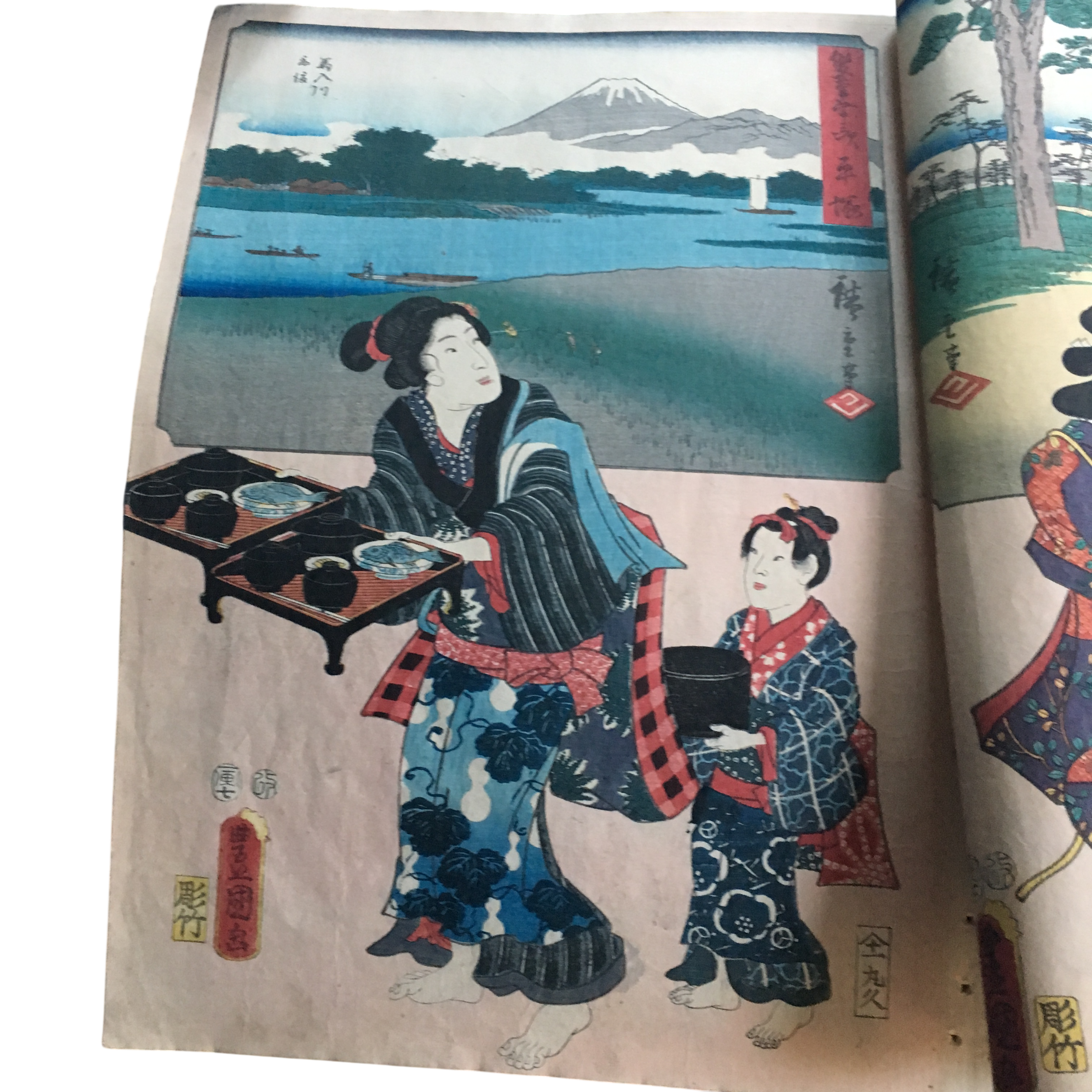 三代 歌川豊国・歌川広重「双筆五十三次 平塚 給仕女」