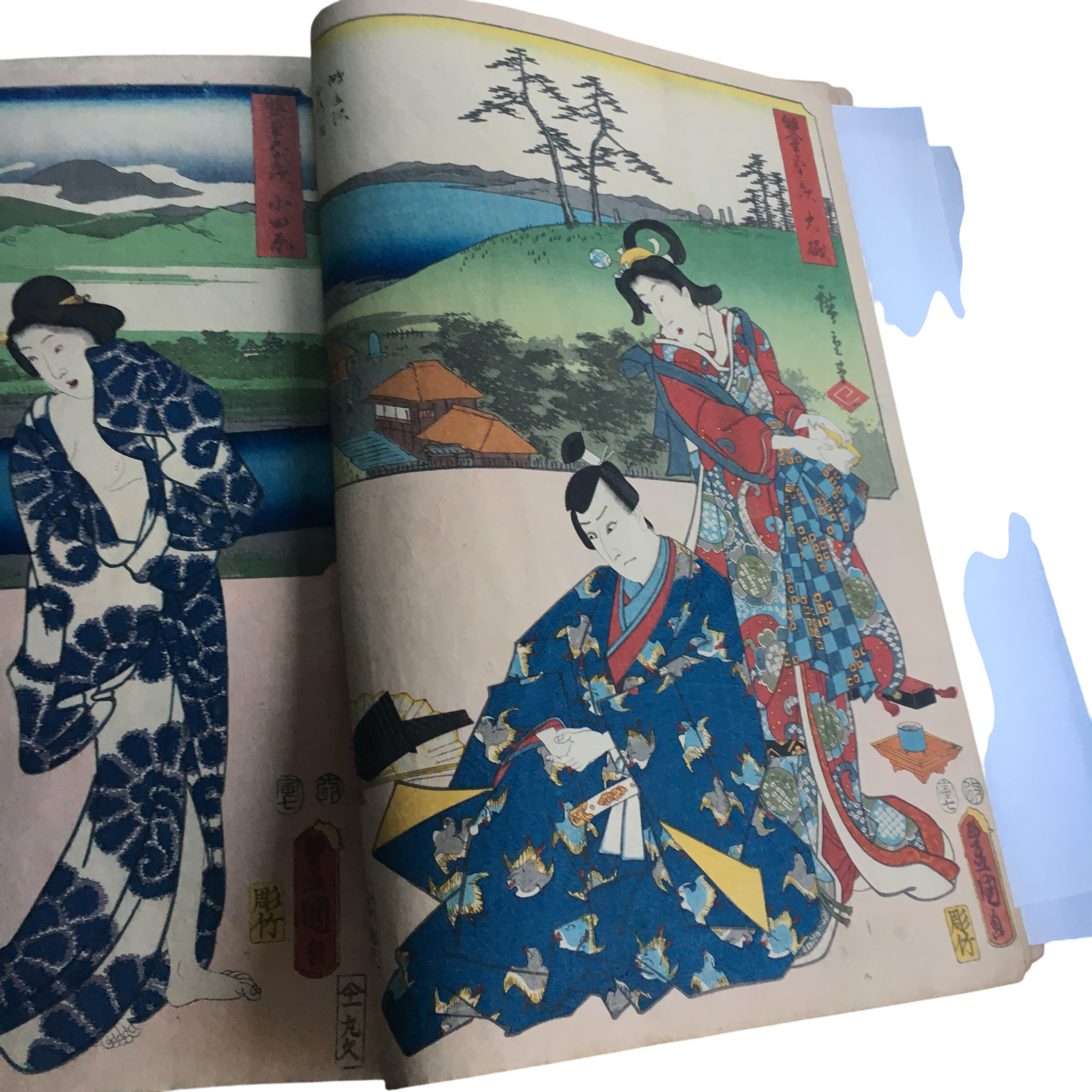 三代 歌川豊国・歌川広重「双筆五十三次 大磯 虎 祐成」