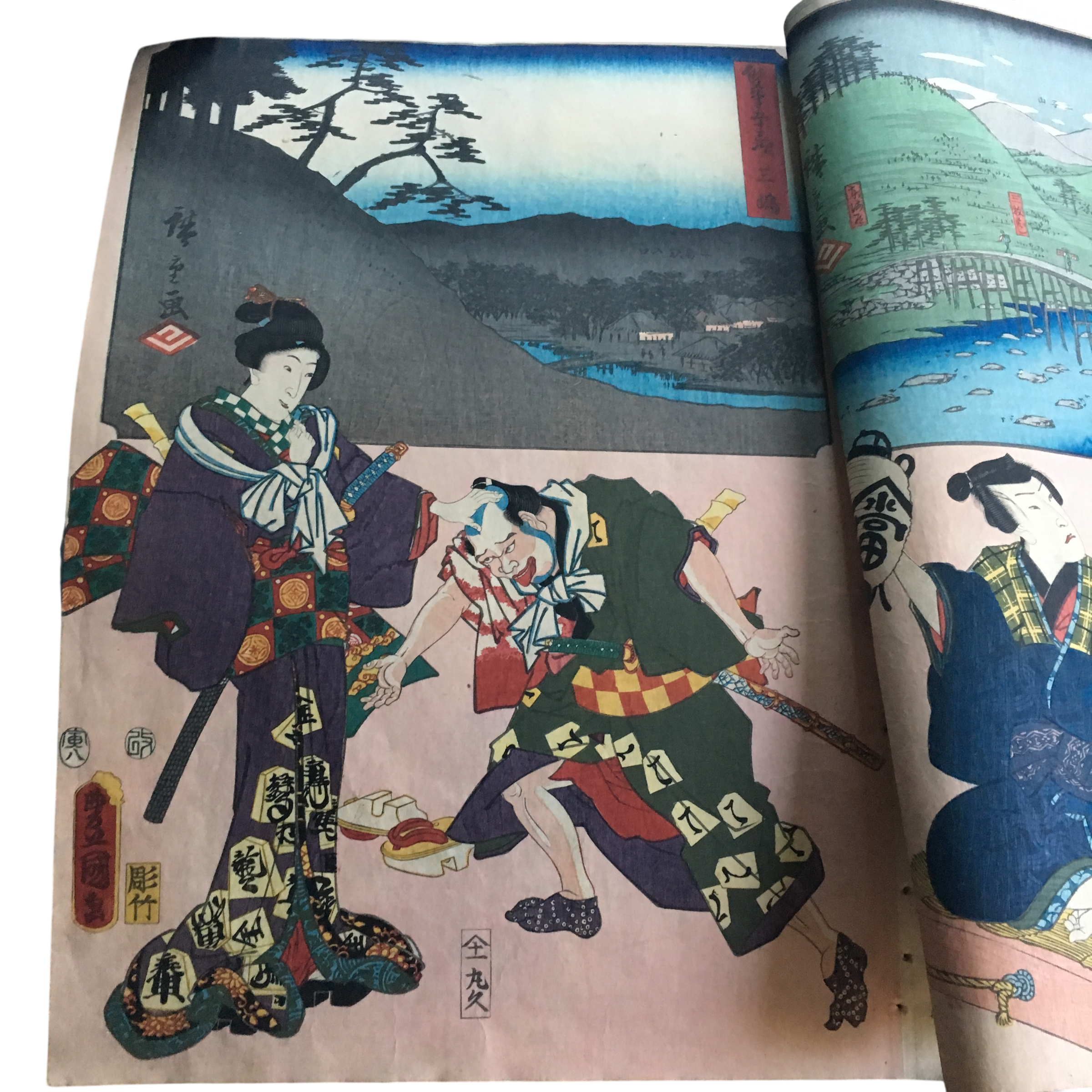 三代 歌川豊国・歌川広重「双筆五十三次 三嶋 於千」
