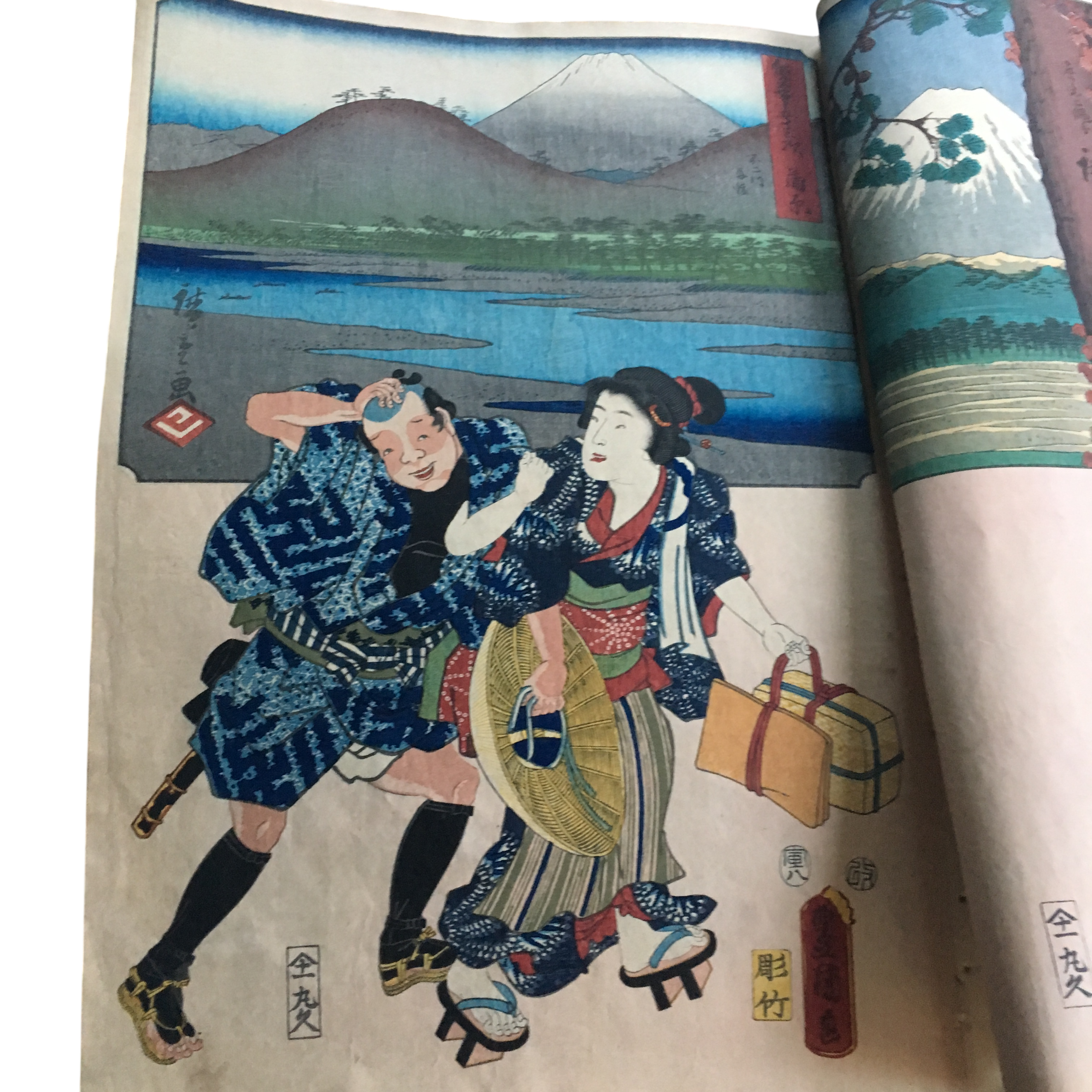 三代 歌川豊国・歌川広重「双筆五十三次 蒲原 宿引」