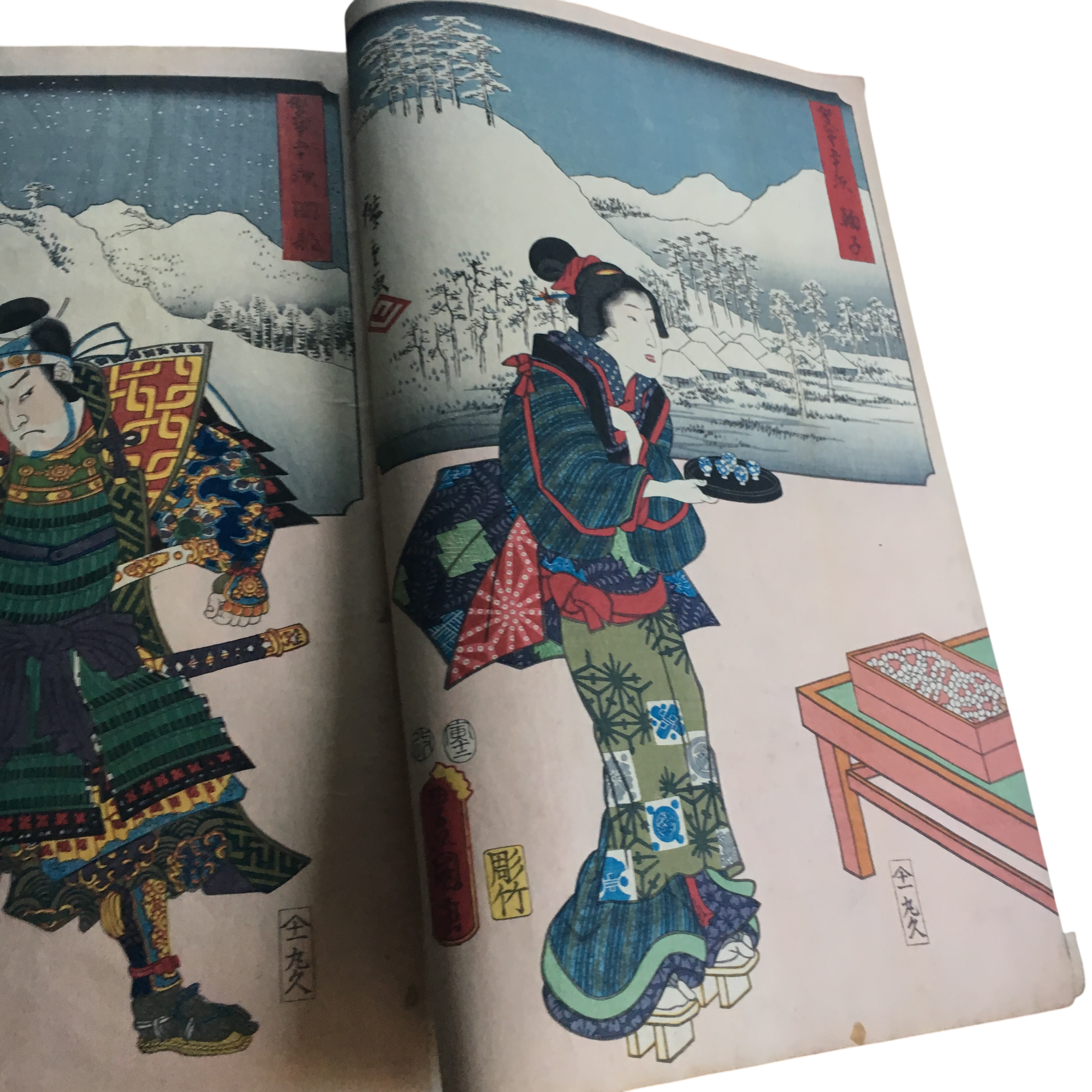 三代 歌川豊国・歌川広重「双筆五十三次 鞠子 十團子」