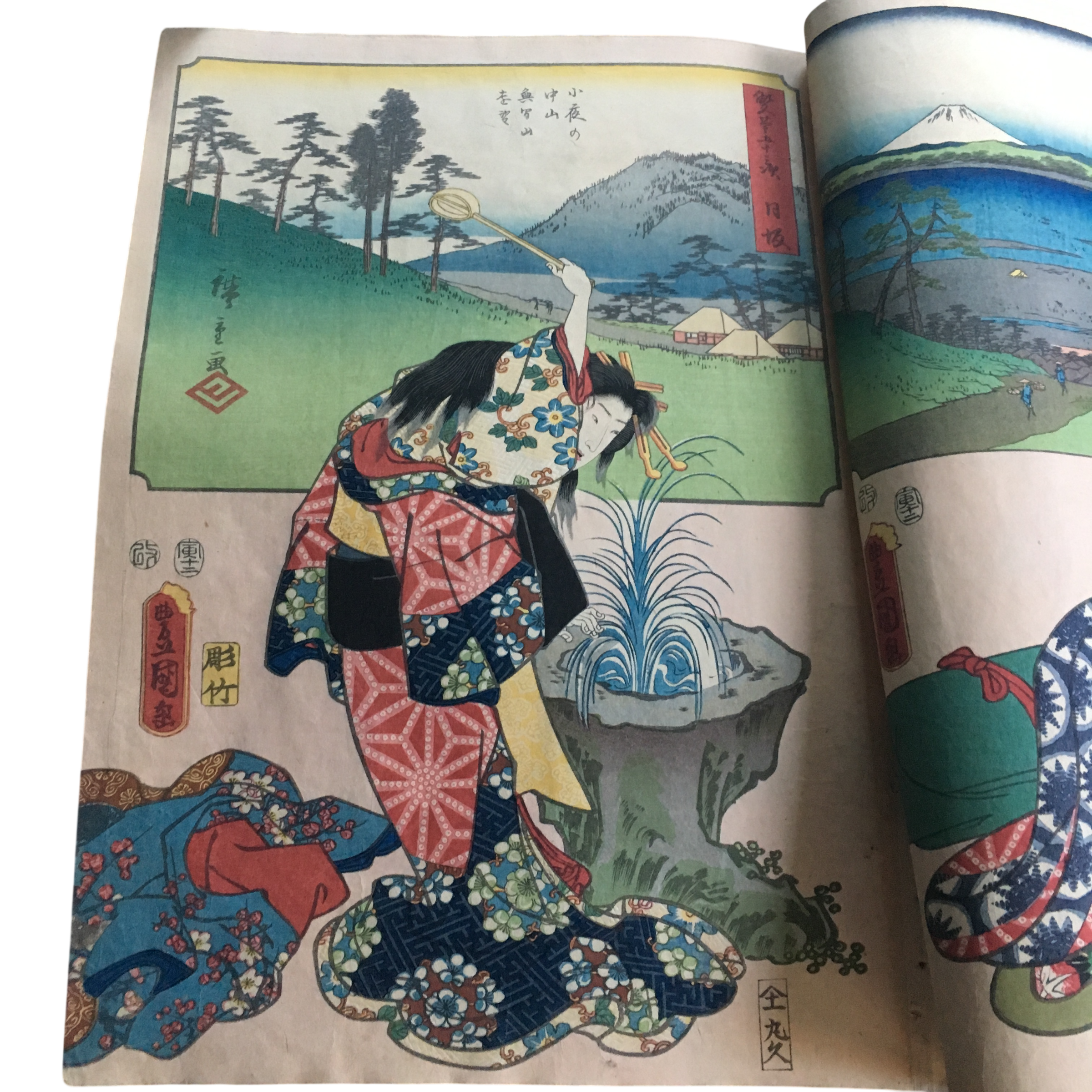 三代 歌川豊国・歌川広重「双筆五十三次 日坂 無間」