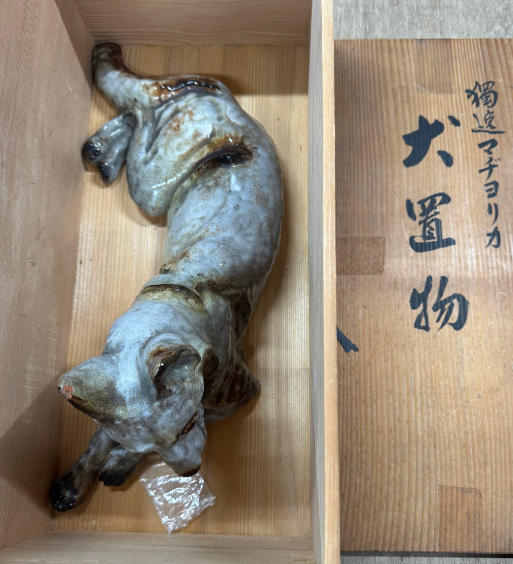 マヨリカ焼 犬フィギュリン