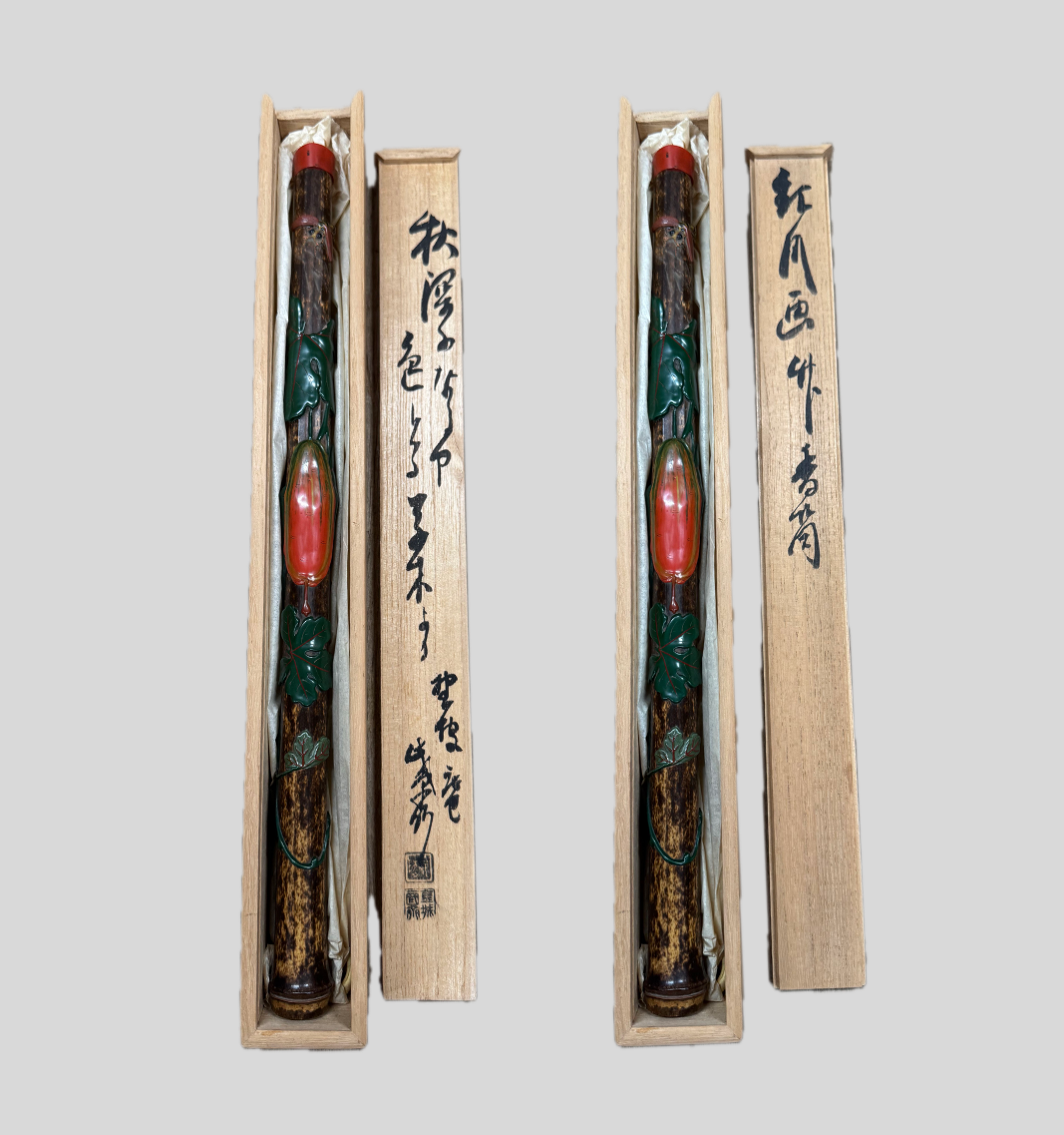 金城一国斎 紅瓜図 香筒