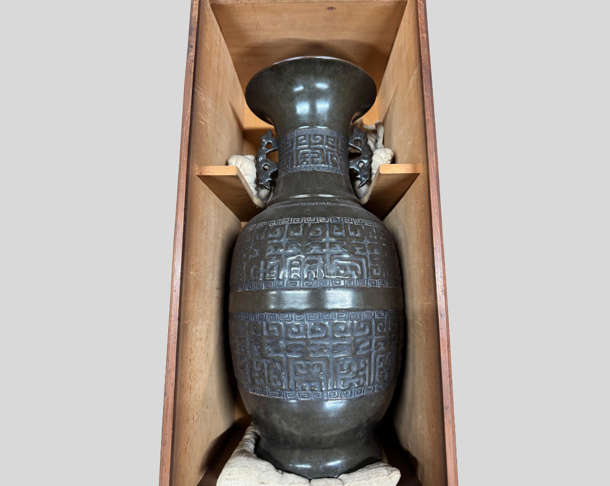 銅製 寿字紋 双耳壺
