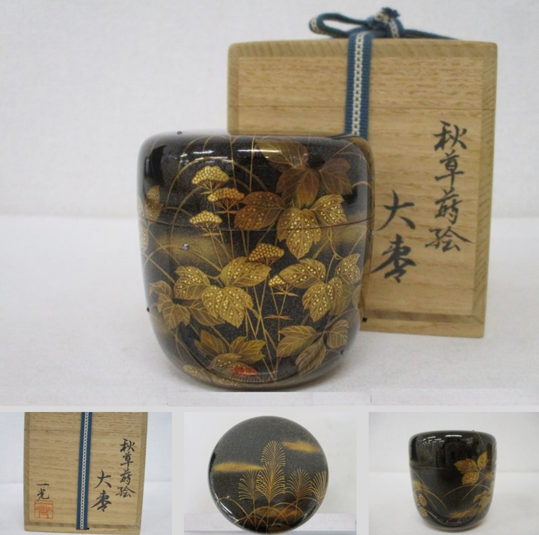 清瀬一光 秋草蒔絵 銀露玉 大棗