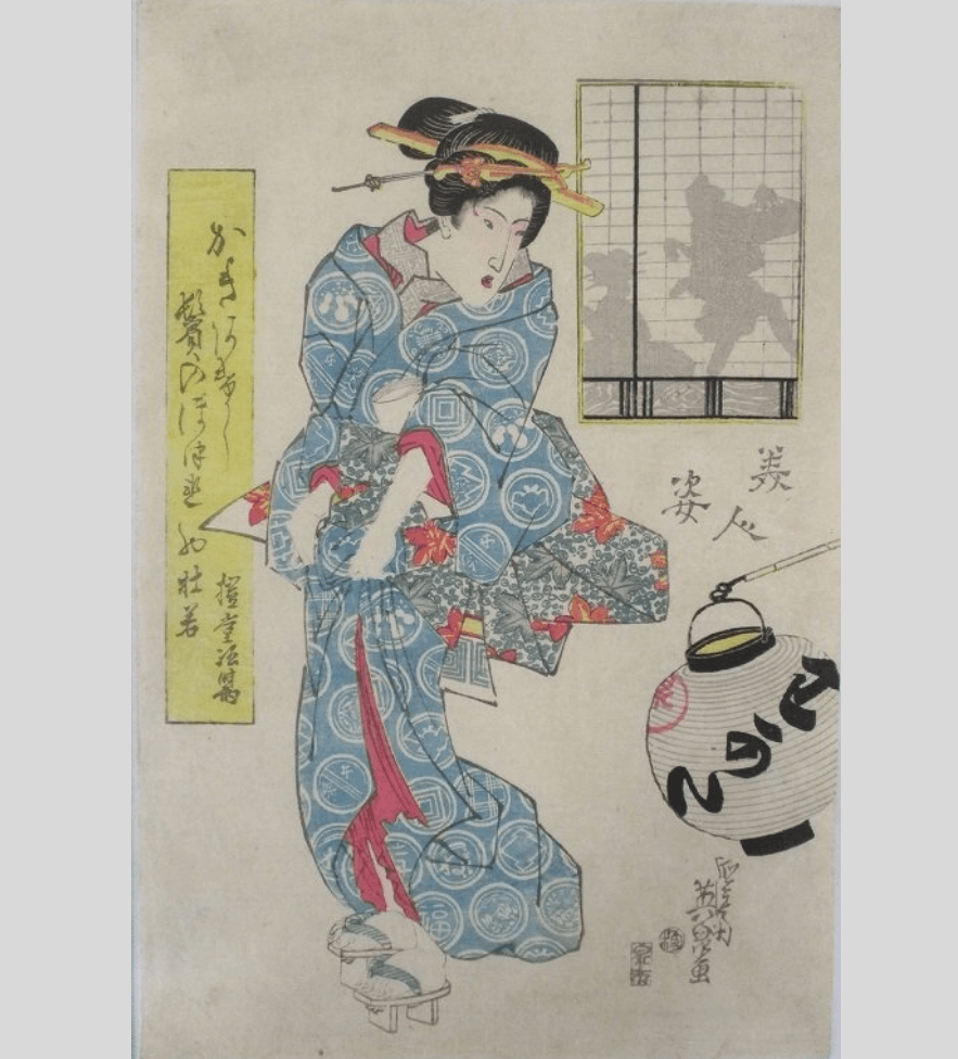 渓斎英泉 浮世絵 木版画
