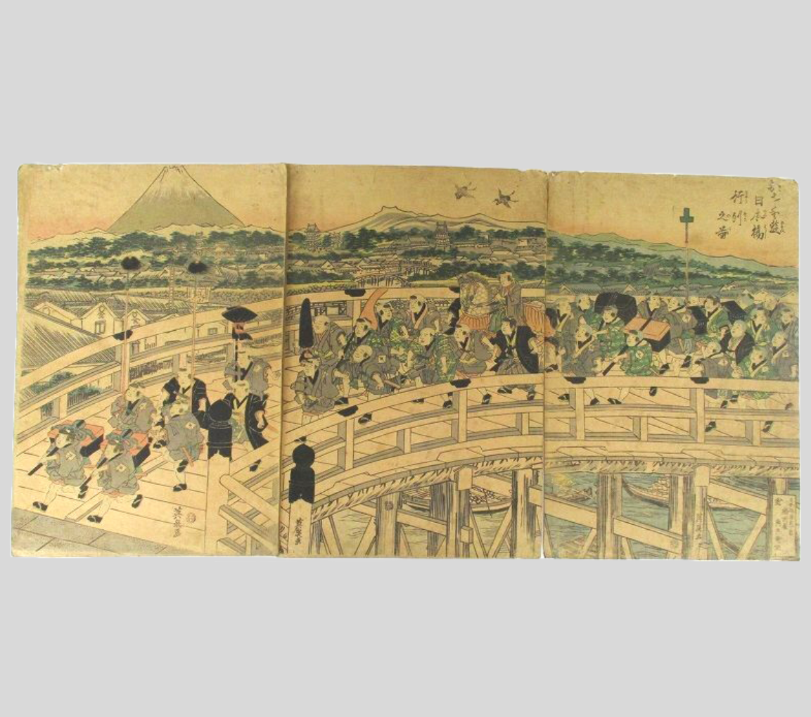 渓斎英泉 おさな遊日本橋行列之図 3枚続 文政期 錦絵