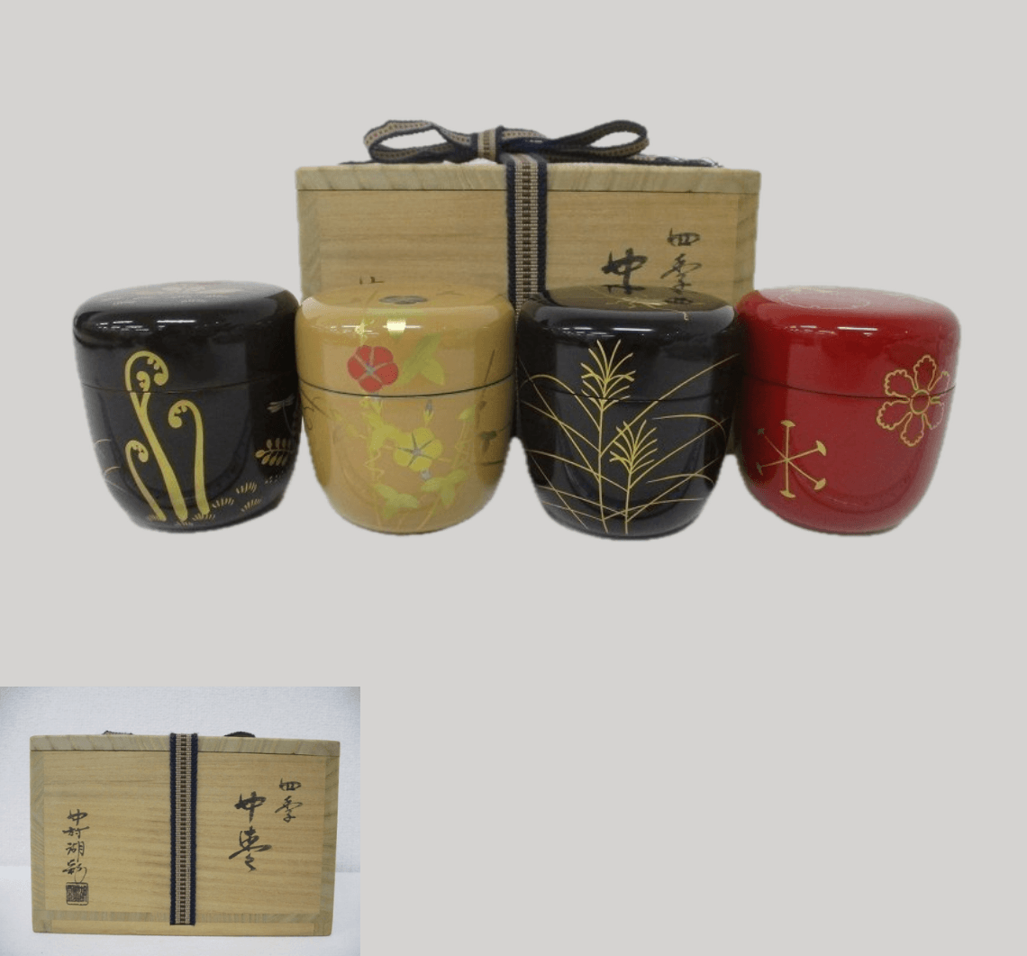 中村湖彩 加賀漆器 四季蒔絵 中棗 1揃