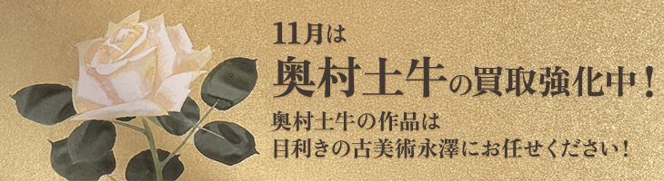 スライド2