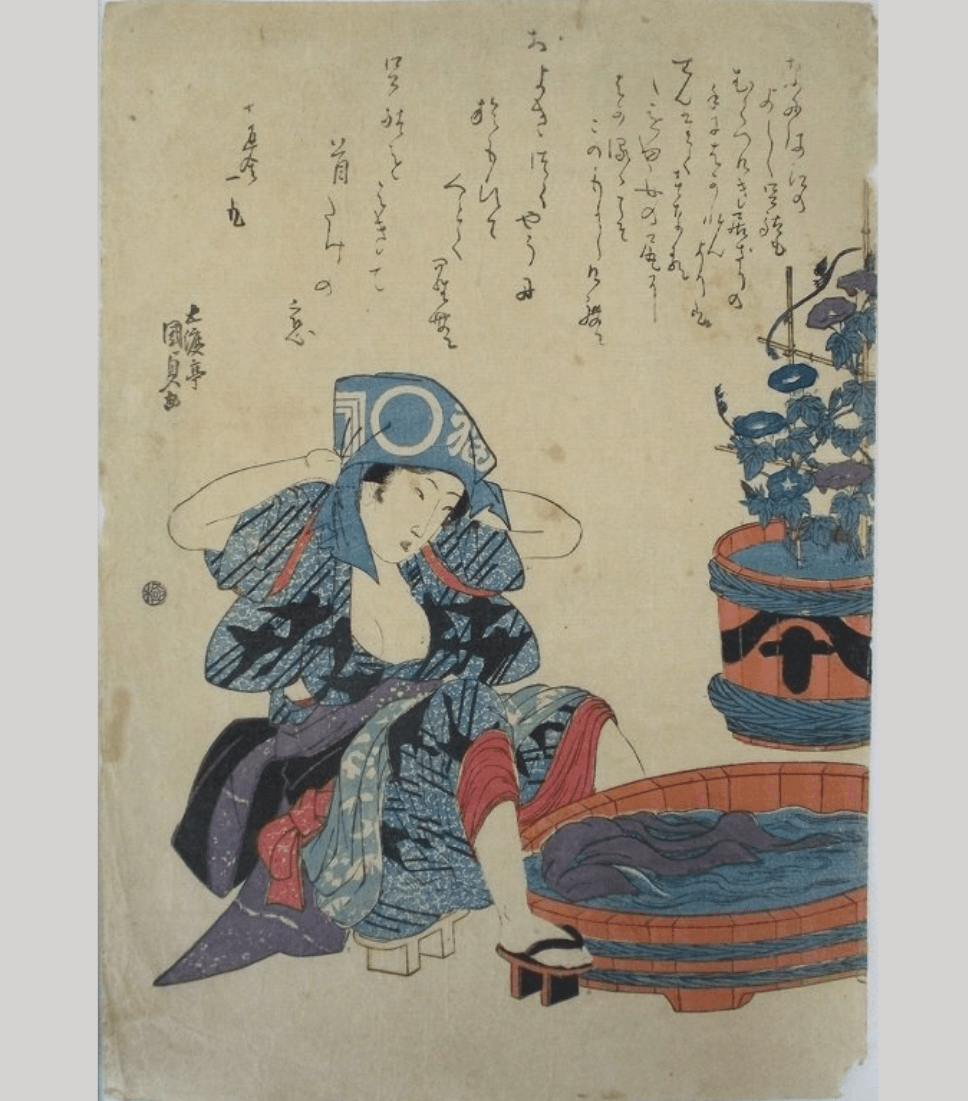 歌川国貞（三代豊国）十辺舎一九「洗濯する女」浮世絵 美人画 文政5