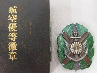 大日本帝国海軍 航空優等徽章