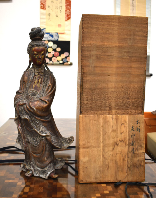 木彫仏像 中国清代観音像 | 買取実績 | 骨董品買取専門の古美術永澤